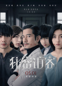 亚洲精品你懂的